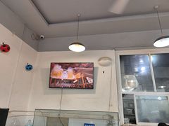 -德四家·云南傣味烧烤品牌(和谐店)