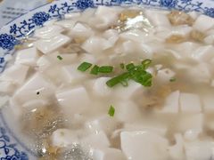 蚌肉豆腐-洞天食府(北大街店)