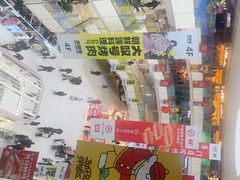 -北京华联购物中心(天通苑店)