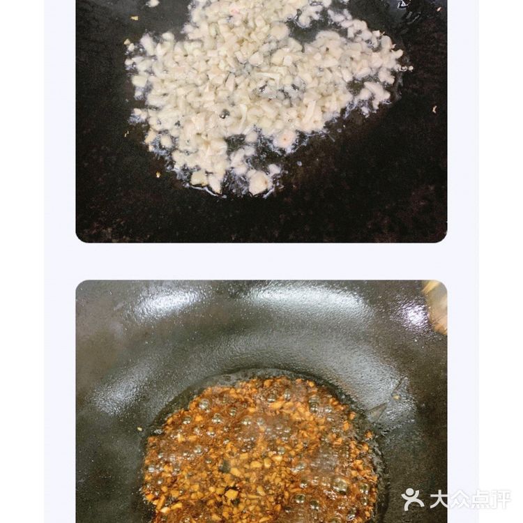 加上沙姜猪肚照片一张～