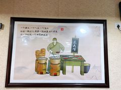 -朱大嘴肥肠血旺(福字街店)