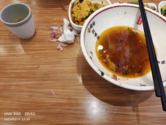 -顺溜·手工刀削面·黑金店(铜锣湾店)