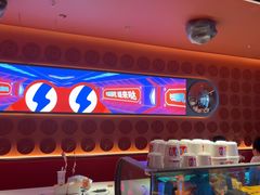 -蛙来哒(石景山万达店)