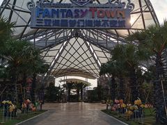 -三亚海昌梦幻海洋不夜城