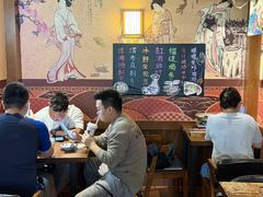 -熊藏居酒屋(kkone店)