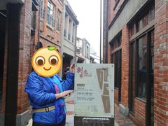 -剥皮寮历史街区