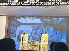 -光裕书厅·评弹茶馆·剧场(观前街店)