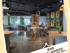 -金众记猪肚鸡(南屏店)