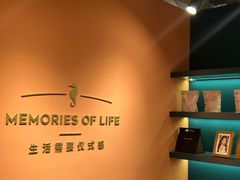 -海马体照相馆(北京apm店)
