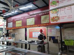 -顺水湾·牛肉牛杂火锅(驾鹤店)
