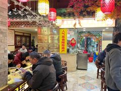 -金杨拉面王小吃面馆·牛三宝面·红烧牛肉粉
