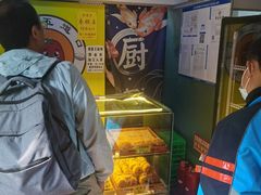 -五道口枣糕王(成府路店)