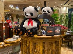 -怡聚轩全日制自助餐厅(大中华喜来登酒店)