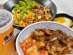 -吉野家(顺义站前北街店)