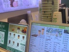 -仙雨林·奶茶鲜果茶(书院巷店)