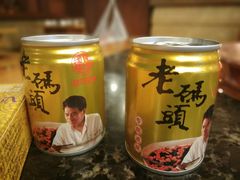 -老码头火锅(玉林店)