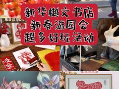 -棕榈MALL