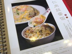 -鼎泰丰(嘉年华•海信广场VILLAGE店)
