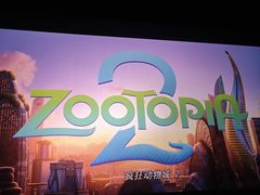 -万达影城(保定万博广场激光IMAX店)