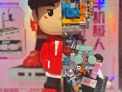 -南屏步行街