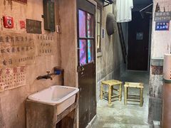 -CITY MART城市集市·里弄(北外滩来福士广场店)