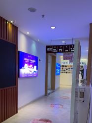 -天津伊美尔医疗整形美容专科医院