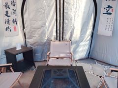 -裕龙汤泉