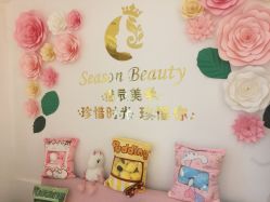 -Lab Season惜辰颜究社