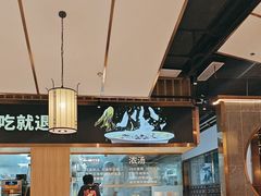 -新辣宴·湖南家常菜·商务聚餐(中粮创芯店)