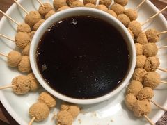 -去茶山