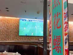 -肥仔文澳门猪骨煲(南京西路店)