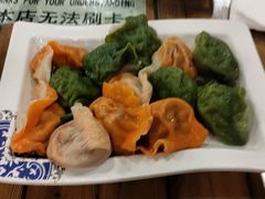 -宝源饺子(麦子店街店)