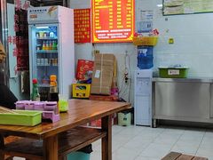 -老味道遵义虾子羊肉粉(兴关路店)