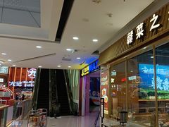 -万达广场(南昌红谷滩店)