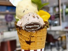 -哈根达斯(滨江店)