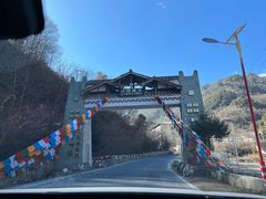 -硗碛藏寨·神木垒景区