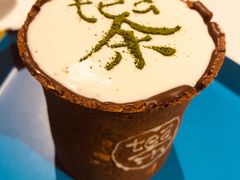 -茶是一枝花泡茶店