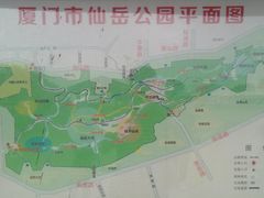 -仙岳公园