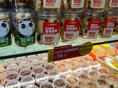 -味多美蛋糕(洋桥店)