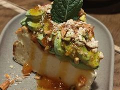 -那时新疆(经纬汇店)
