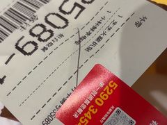 -麦当劳(光新乐购店)