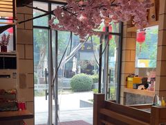 -九田家黑牛烤肉料理(华侨城店)