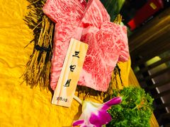 -黑牛の店·和牛烧肉(合生汇店)