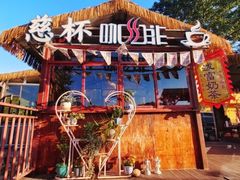 -梅州天地人花园酒店(梅县人民广场店)