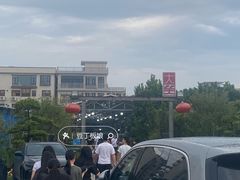 -大笑饭堂(甲子桥店)