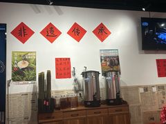 -荆九爷爆炒桥头三嫩(云南北路店)