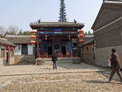 -牟氏庄园