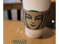 香草味拿铁-星巴克(太原柳巷第一店)