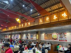 -红日饭店(裕隆三路店)