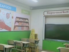 -吉的堡幼儿园(上海徐家汇路园)